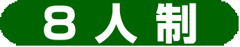 �t�b�g�T��