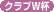�v�t