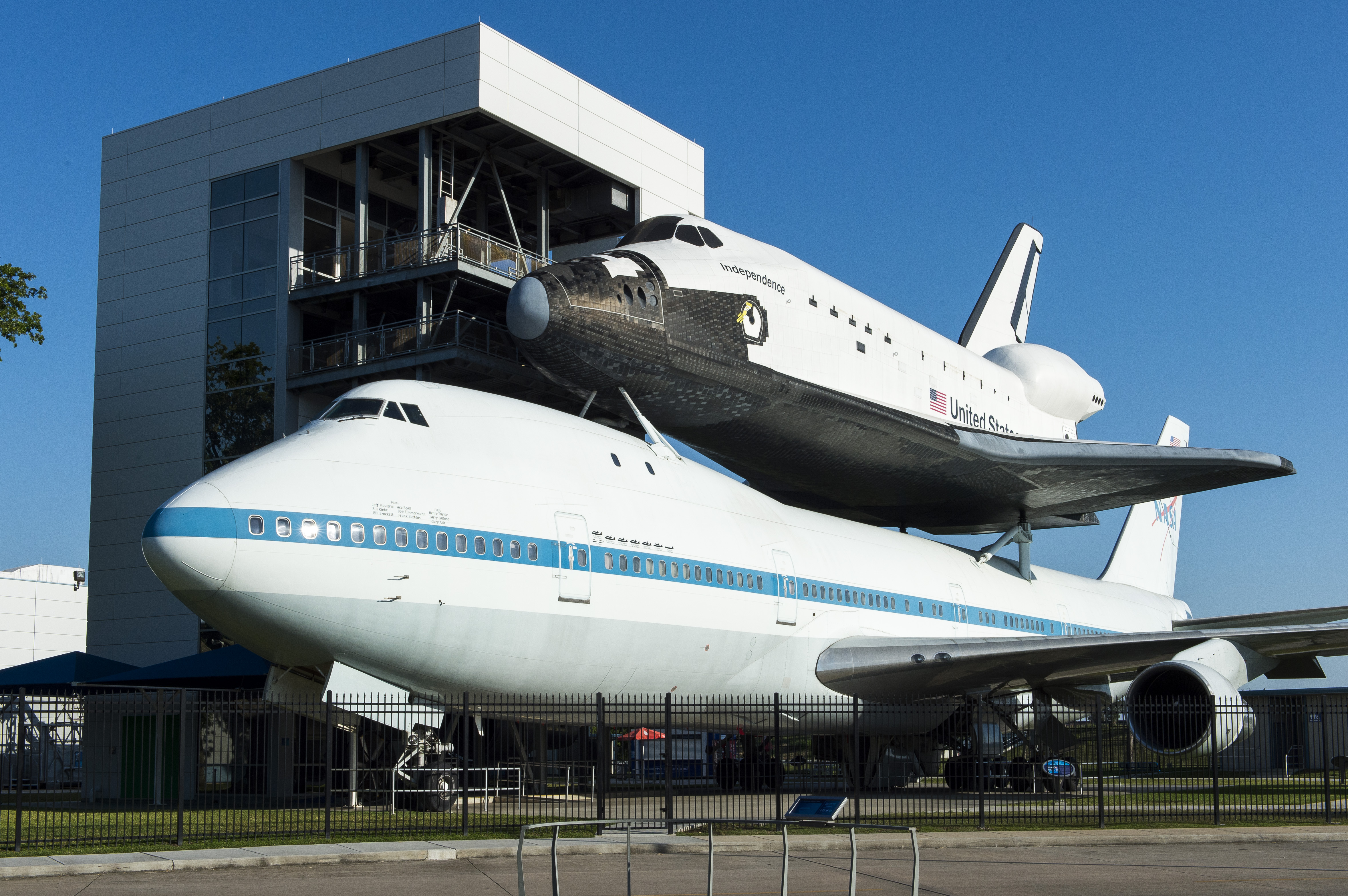 スペースセンター